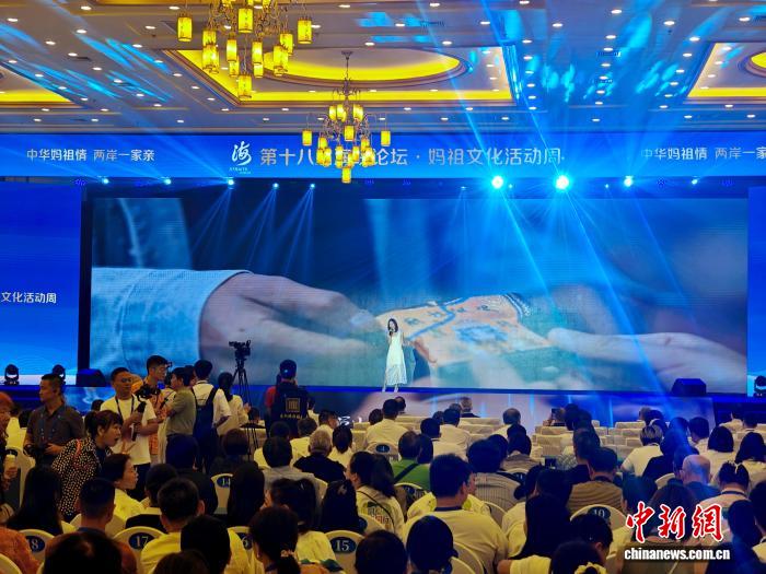 mk体育xinsheng
