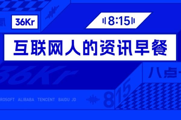 mk体育xinsheng